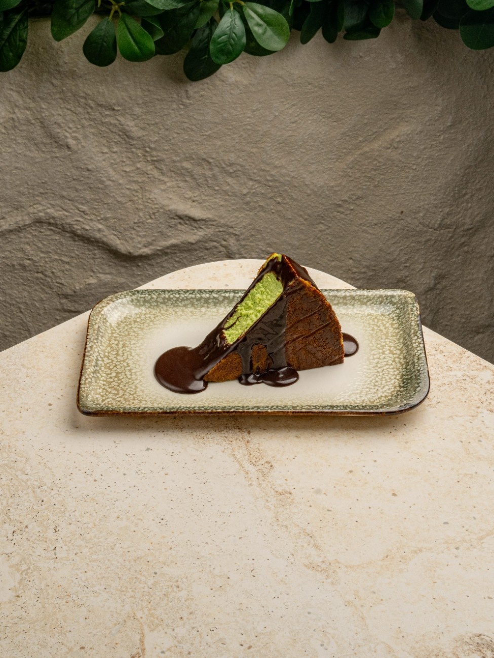 كيكة فستق سان سباستيان